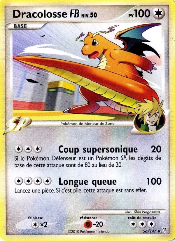 Carte Dracolosse FB 56/147 – Vainqueurs Suprêmes