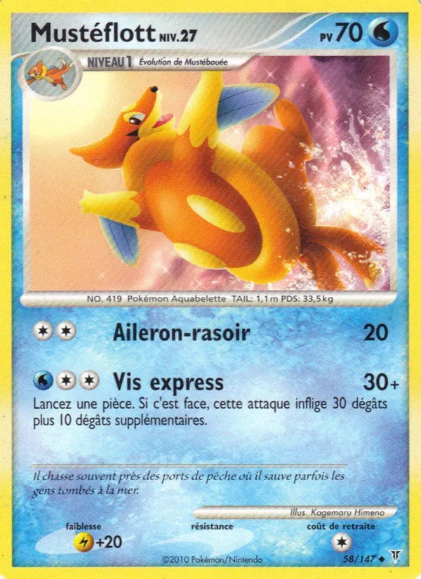 Carte Mustéflott 58/147 – Vainqueurs Suprêmes