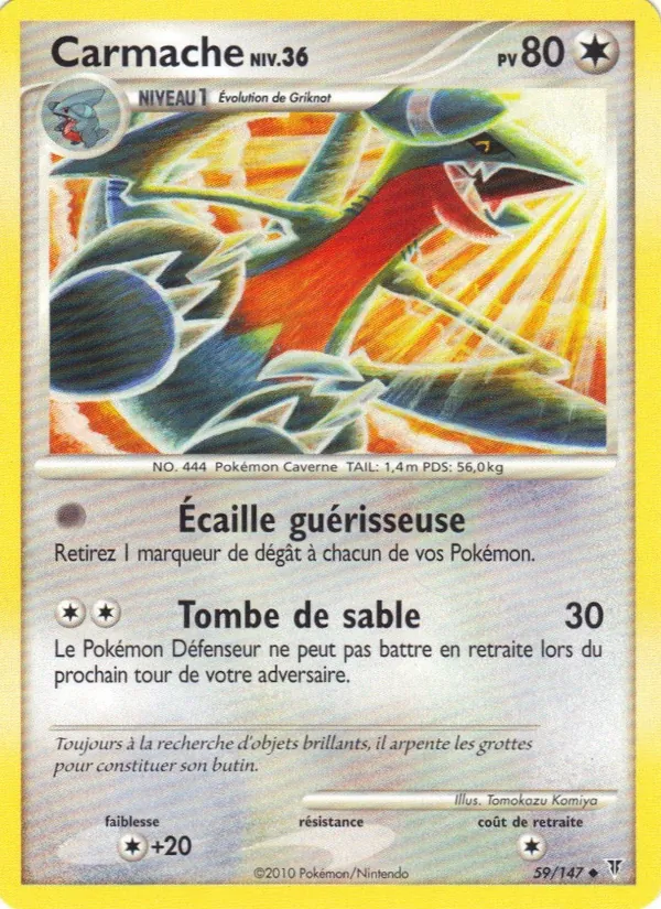 Carte Carmache 59/147 – Vainqueurs Suprêmes