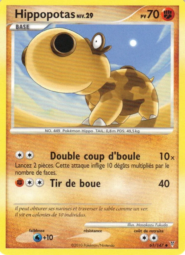 Carte Hippopotas 61/147 – Vainqueurs Suprêmes
