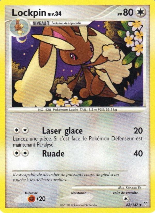 Carte Lockpin 63/147 – Vainqueurs Suprêmes