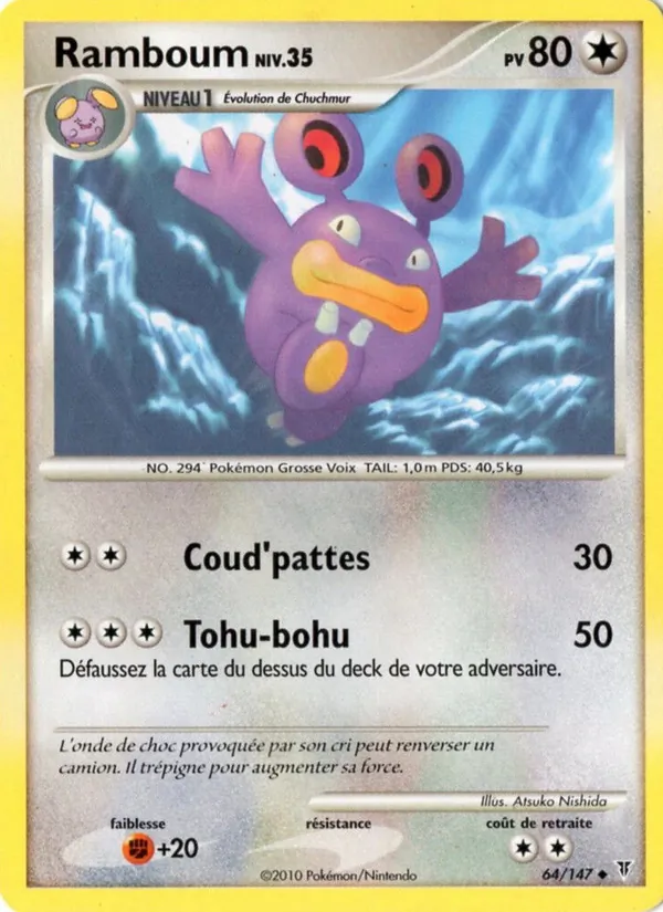Carte Ramboum 64/147 – Vainqueurs Suprêmes