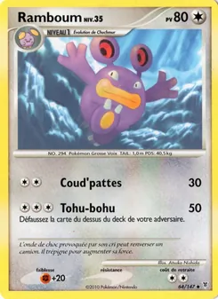Carte Ramboum 64/147 – Vainqueurs Suprêmes