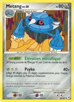 Carte Métang 69/147 – Vainqueurs Suprêmes