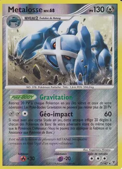 Carte Métalosse 7/147 – Vainqueurs Suprêmes