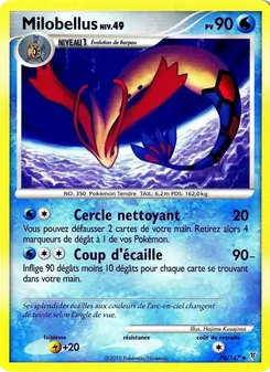 Carte Milobellus 70/147 – Vainqueurs Suprêmes