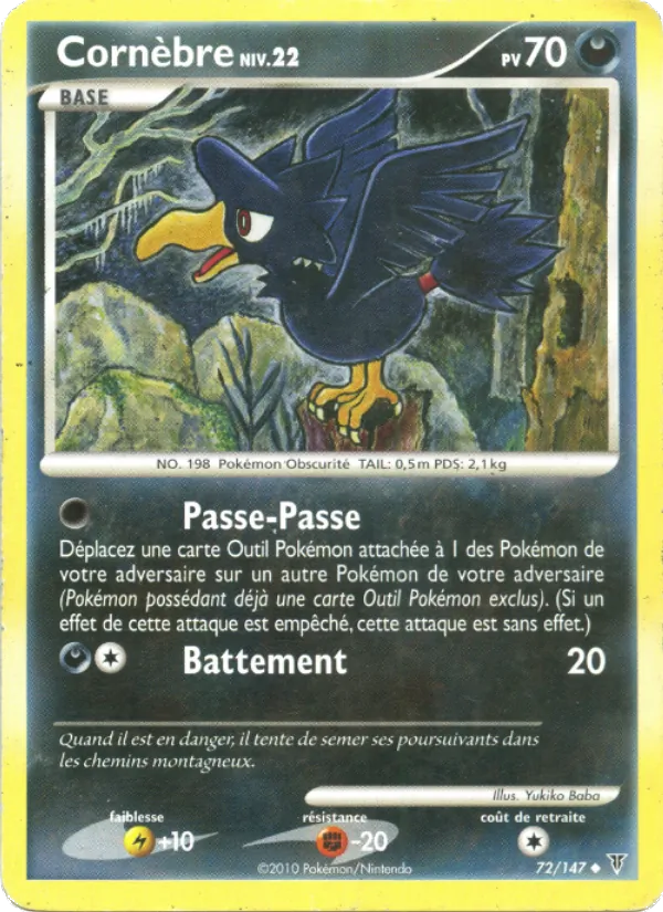 Carte Cornèbre 72/147 – Vainqueurs Suprêmes