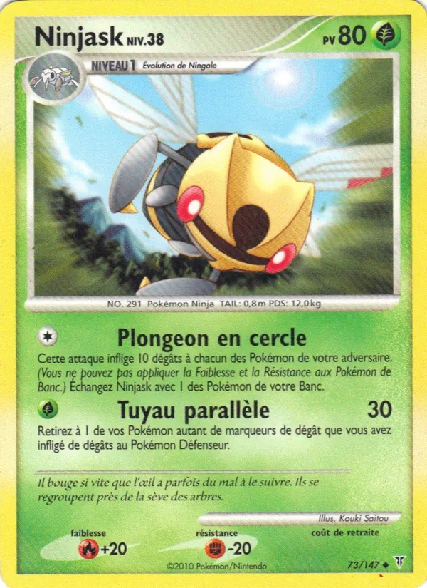Carte Ninjask 73/147 – Vainqueurs Suprêmes