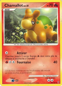 Carte Chamallot 74/147 – Vainqueurs Suprêmes