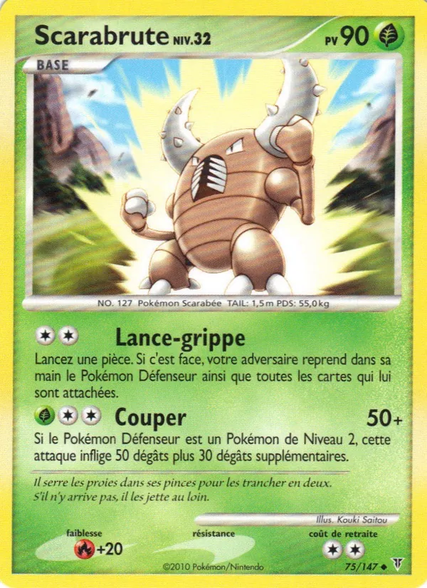 Carte Scarabrute 75/147 – Vainqueurs Suprêmes