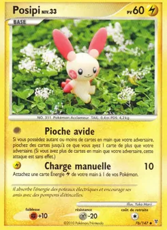 Carte Posipi 76/147 – Vainqueurs Suprêmes