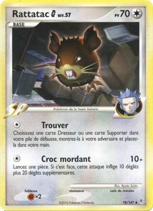 Carte Rattatac G 78/147 – Vainqueurs Suprêmes