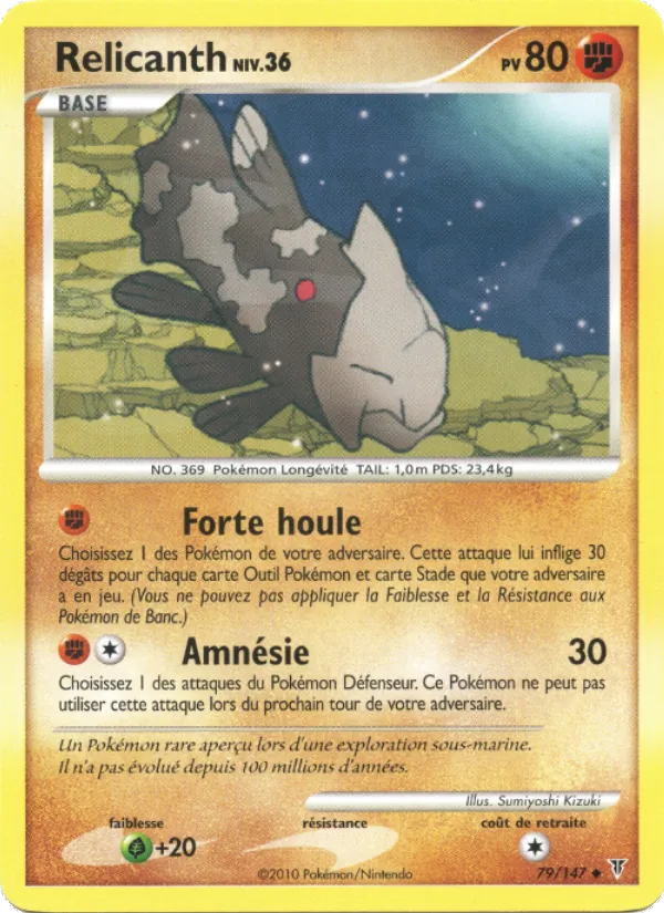 Carte Relicanth 79/147 – Vainqueurs Suprêmes