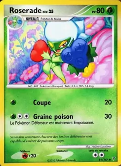 Carte Roserade 81/147 – Vainqueurs Suprêmes