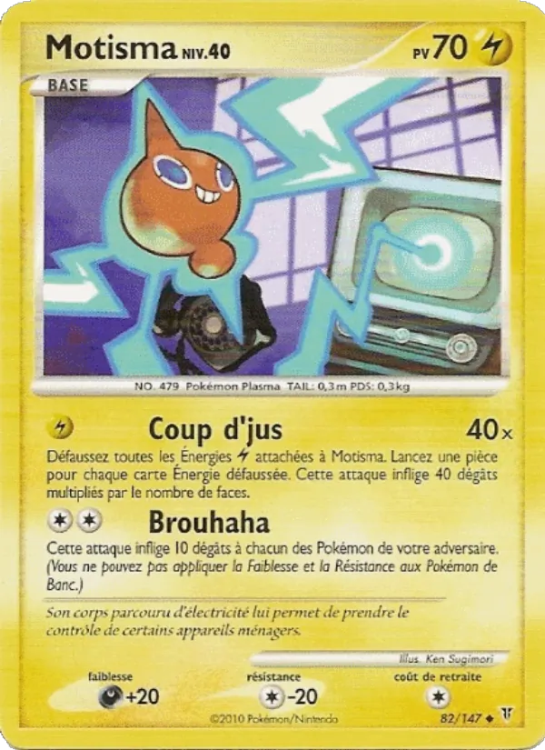 Carte Motisma 82/147 – Vainqueurs Suprêmes