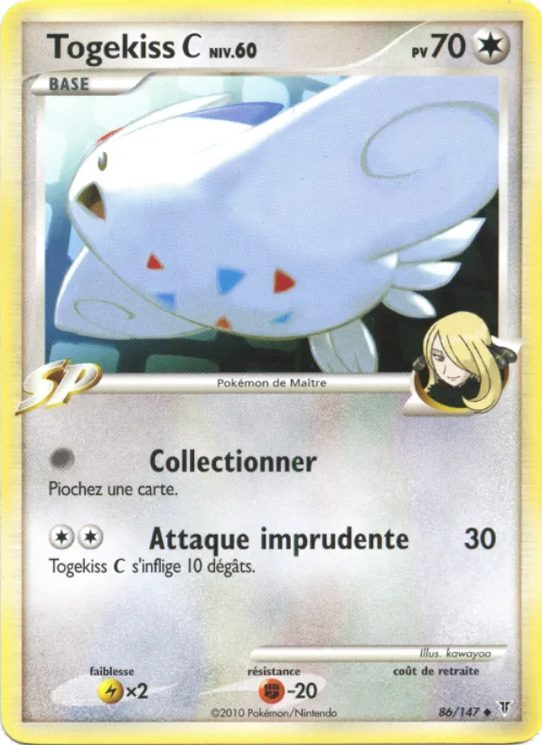 Carte Togekiss C 86/147 – Vainqueurs Suprêmes