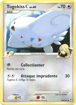 Carte Togekiss C 86/147 – Vainqueurs Suprêmes