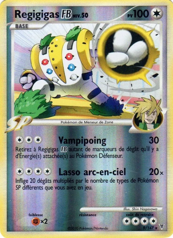 Carte Regigigas FB 9/147 – Vainqueurs Suprêmes