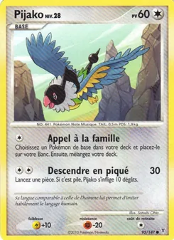 Carte Pijako 95/147 – Vainqueurs Suprêmes