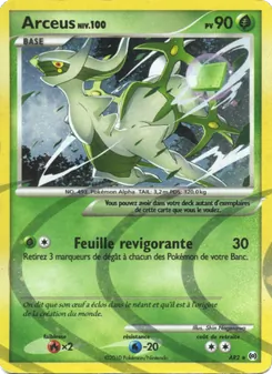 Carte Arceus AR2 – Vainqueurs Suprêmes