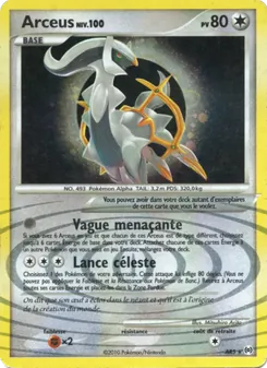 Carte Arceus AR5 – Vainqueurs Suprêmes