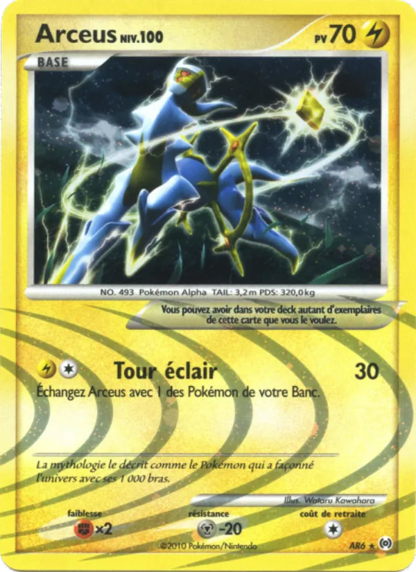 Carte Arceus AR6 – Vainqueurs Suprêmes