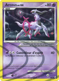 Carte Arceus AR7 – Vainqueurs Suprêmes