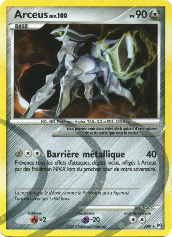Carte Arceus AR9 – Vainqueurs Suprêmes