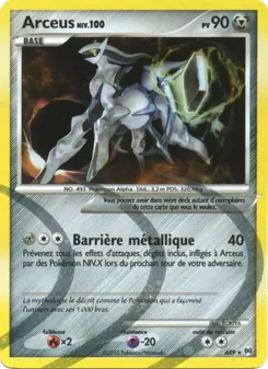 Carte Arceus AR9 – Vainqueurs Suprêmes