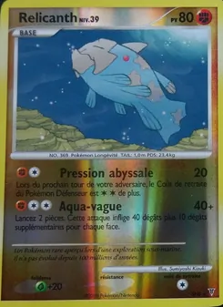 Carte Relicanth SH8 – Vainqueurs Suprêmes