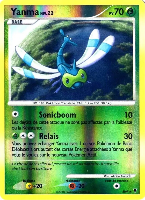 Carte Yanma SH9 – Vainqueurs Suprêmes