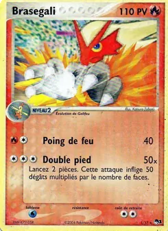 Carte Braségali 1/17 – POP Série 1