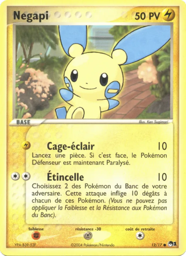 Carte Négapi 12/17 – POP Série 1