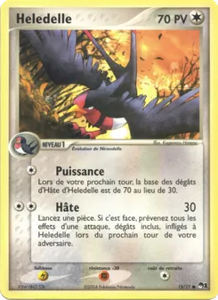 Carte Hélédelle 15/17 – POP Série 1
