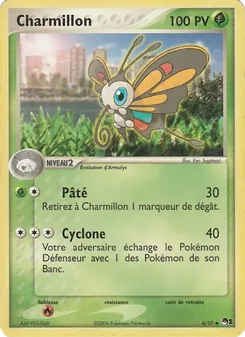 Carte Charmillon 6/17 – POP Série 1