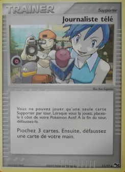 Carte Journaliste télé 11/17 – POP Série 2