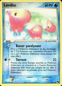 Carte Lovdisc 14/17 – POP Série 2