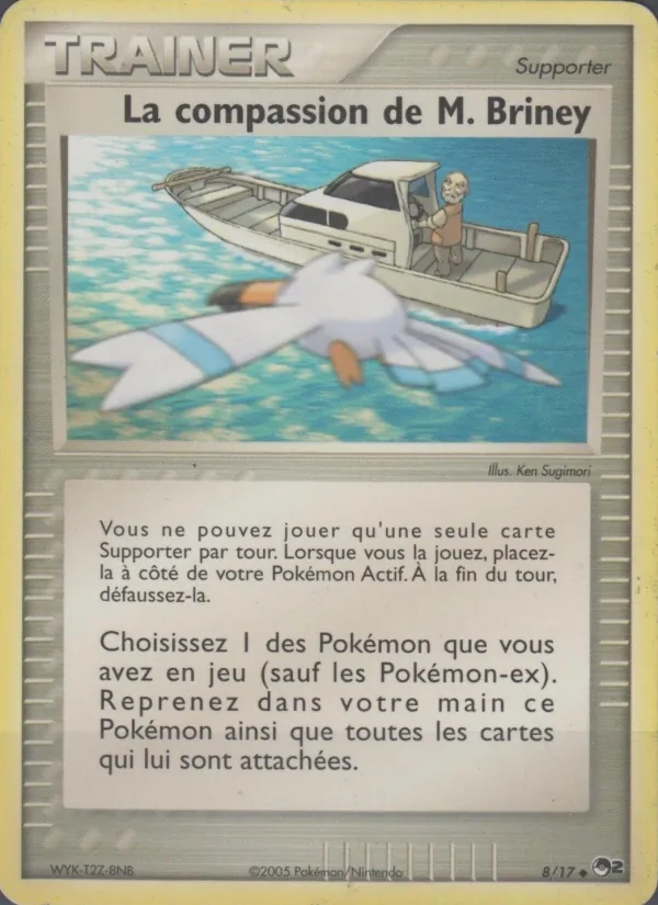 Carte La compassion de M. Briney 8/17 – POP Série 2