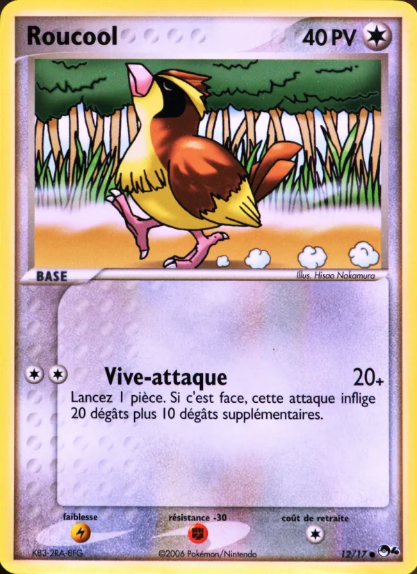 Carte Roucool 12/17 – POP Série 4