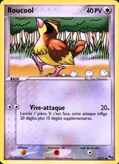 Carte Roucool 12/17 – POP Série 4