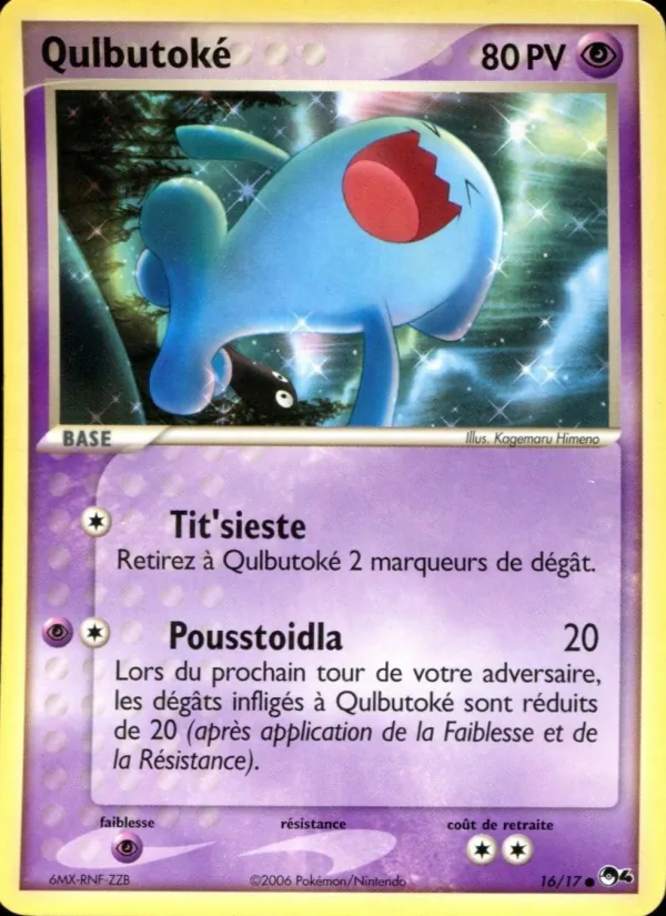 Carte Qulbutoké 16/17 – POP Série 4