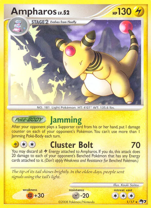 Carte Pharamp 1/17 – POP Série 7