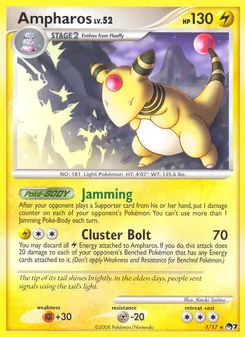 Carte Pharamp 1/17 – POP Série 7