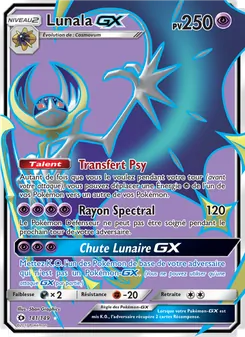 Carte Lunala GX 141/149 – Soleil et Lune