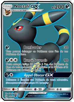 Carte Noctali GX 142/149 – Soleil et Lune