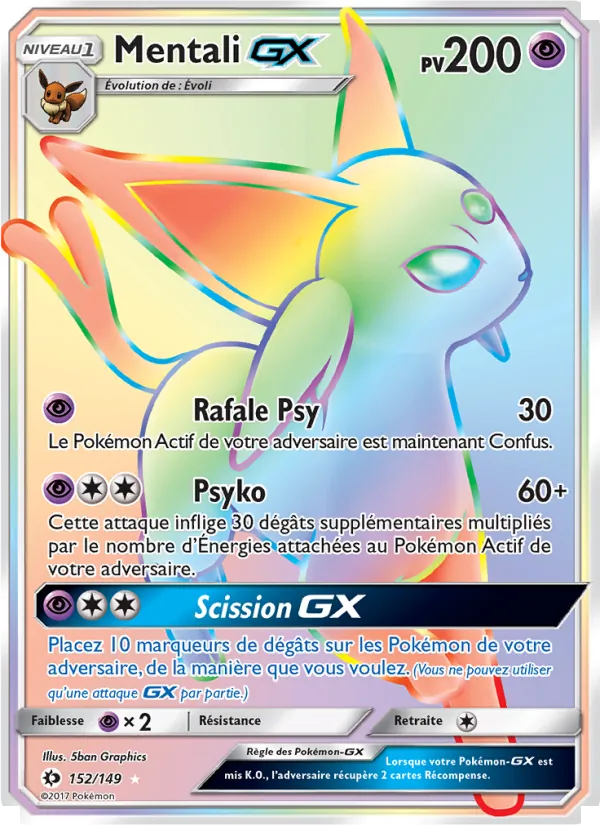 Carte Mentali GX 152/149 – Soleil et Lune