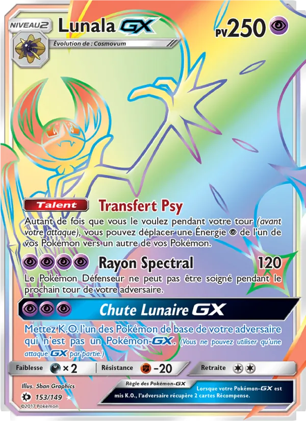 Carte Lunala GX 153/149 – Soleil et Lune