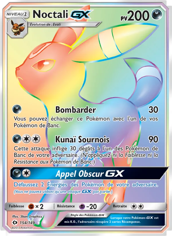 Carte Noctali GX 154/149 – Soleil et Lune