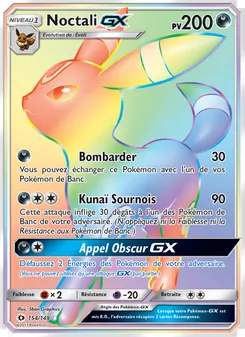 Carte Noctali GX 154/149 – Soleil et Lune