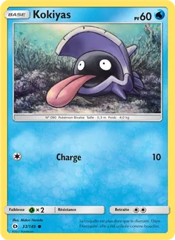 Carte Kokiyas 33/149 – Soleil et Lune